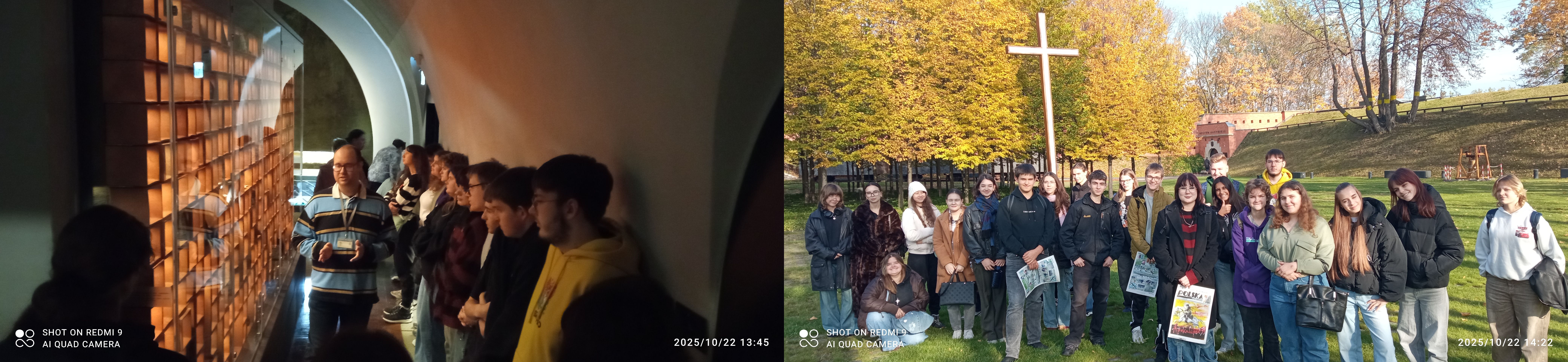 uczniowie podczas wycieczki