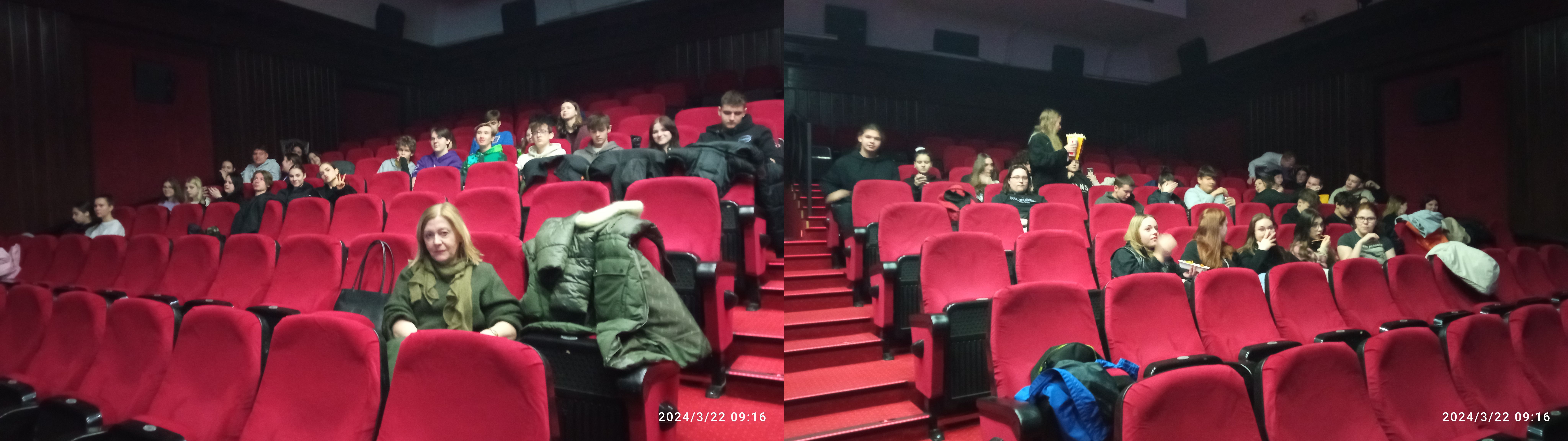 uczniowie podczas filmu