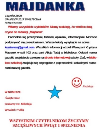 Grudzień 2017-18